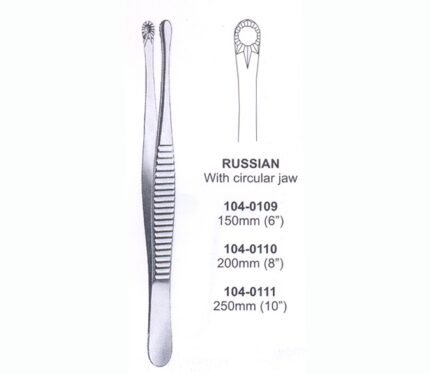 Toothed Dissecting Forceps